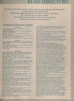 1990-1991_Vol_94 page 54.jpg